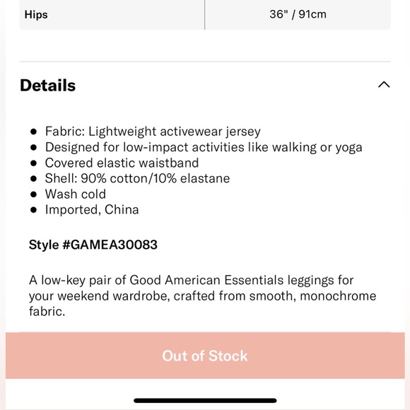 GOOD AMERICAN | essential lounge leggings - Picture 11 of 11